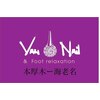 ヴァンネイルサロンアンドフットリラクゼーション(Van Nail Salon & Foot relaxation)のお店ロゴ