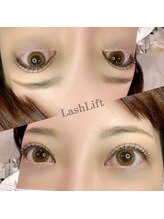 ベラルーナ 那覇おもろまち店(Bella Luna)/ラッシュリフト