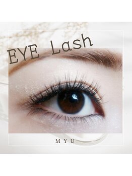 ミュー(professional beauty salon MYU)/特許技術★メガマットボリューム