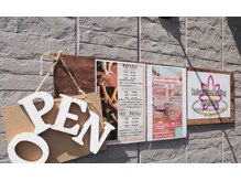 イーカナフ(E.KaNaFu)/外装看板