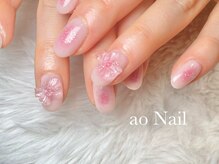 アオネイル(ao Nail)/シンプル定額ネイル　韓国ネイル