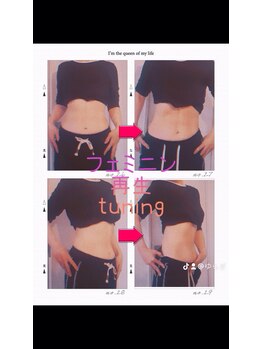 アウローラ 立川店(Aurora)/大好評★50代ボディも劇的変化