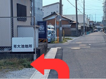 アバンティ(AVANTI)/駐車場案内　4 /江南市