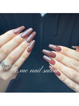 フォーミー(4.me)/長さだしワンカラー