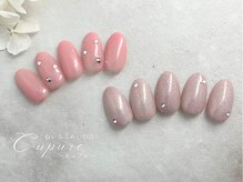 キュプレ 橘通店(Cupure)/定額デザインコース♪