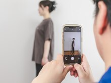 トータルリペア/2.姿勢診断