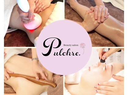 プルクレ 常磐町店(Pulchre)の写真