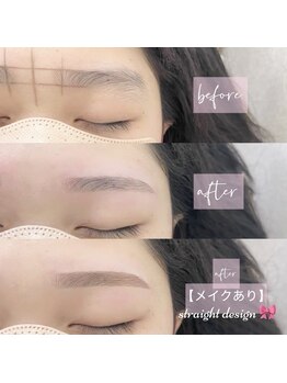 エムラッシュ(M.LASH)/マツエク/まつげパーマ/LED/眉毛