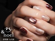 ノエル(Noel)/キャラメルカラー