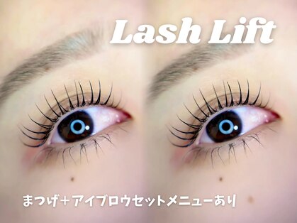 ハレリー(HARELY)の写真