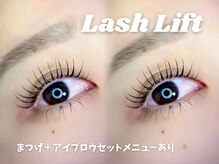 ハレリー(HARELY)