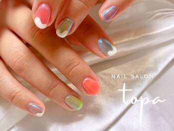 10本アート×カラフルオーロラ