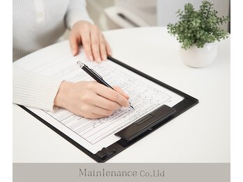 メンテナンス(Maintenance)/次回ご予約に最適なタイミング