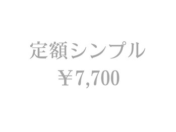 ラルミエール(la lumiere)/Hand Nail