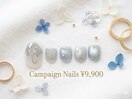 ♪5.6月キャンペーン ￥9900