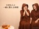 ニコリー(nicolii)の写真/母娘や友達と貸切で過ごす温活時間。 疲れをリセットしぐっすり眠れる身体に整えます