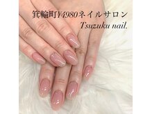 ツヅクネイル(Tsuzuku nail.)/