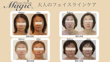 ビューティーセラピーマジック 自由が丘店(Beauty Therapy Magic)