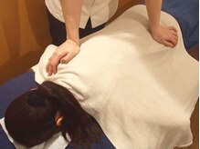 ナチュラルバランス ホテルラングウッド店(NATURAL BALANCE)/ボディケア