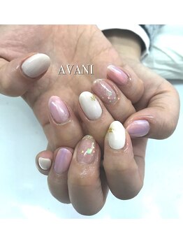 アヴァニ(AVANI)/選べる定額キャンペーン¥6980