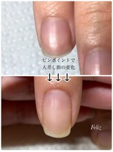 フェリス(Feliz)/