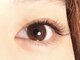 カウイ アイラッシュプラス(Kawi eyelash+)の写真
