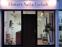 【FLOWER's nail&eyelash】清潔で綺麗な店内でゆっくり寛いで♪