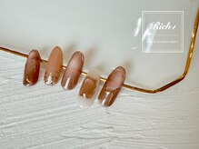 リッチ 名取(Rich+)/