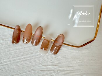 リッチ 名取(Rich+)/