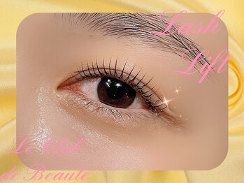 ル クラブ ド ボーテ 練馬/ラッシュリフト☆(練馬まつげ)