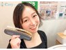 《ショップカードをもらった☆》当店会員様からのご紹介価格
