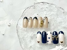 アリィ(Ali'i)/定額Bコース