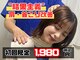 エニシ(Enishi)の写真