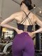 オナー 武蔵小杉(HONOR)の写真/短い期間でダイエットがしたい方必見!!1人1人に合わせたメニューをご提案し徹底的にサポート致します☆