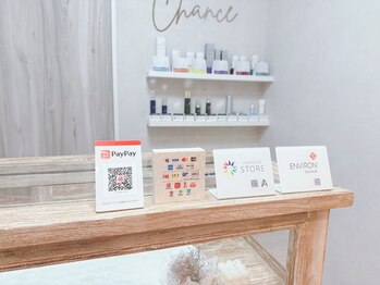 シャンス(Chance)/お支払い方法