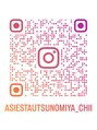アシエスタ 宇都宮店(ASIESTA)&nbsp;インスタやってます【asiestautsunomiya_chii】