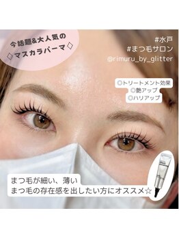 リムル バイ グリッター 吉沢店(RIMURU by GLITTER)/