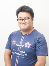 さくらメディネス整骨院 寺田町院&nbsp;山口 翔平