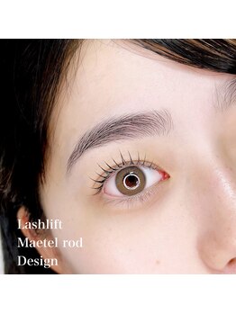 ブラン 小倉店(Blanc)/まつパ♪メーテルロッドデザイン