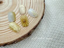 エミュウ(emiu)/デザインコースB