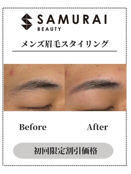 サムライビューティー 渋谷東店(SamuraiBeauty)/メンズ眉毛サロン|メンズ眉毛