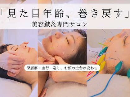 ミリグラム(mg)の写真