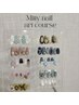 定額フルアートコース/オフ無料/定額制/アートネイルパラジェル+550円¥9500→