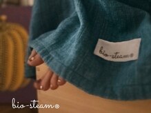 モンボーテ(Mon Beaute')