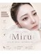 アイラッシュ ミル 御領店(eye lash Miru)の写真/360°盛れる美まつ毛へ