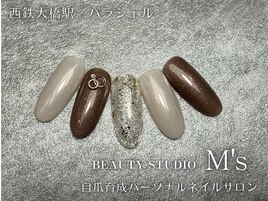 ブラウンネイル