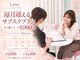 ラナ(Lana.)の写真