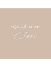 アイラッシュ シェリ(cheri) cheri スタッフ