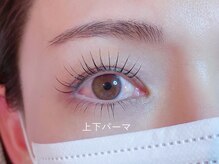 ジョリープラス(jolie +)/jolie+ eye design