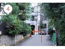 七彩鍼灸院/【鍼灸/美容鍼/恵比寿/代官山】